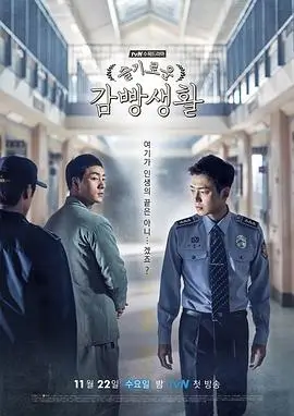 工厂大门早期放映画面，工人散场走出厂门