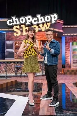 火车大劫案分镜复原线稿，车厢透视与走位箭头